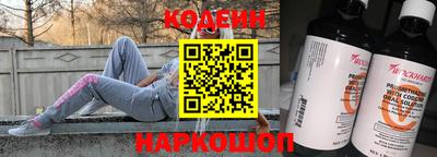 гидра Первоуральск