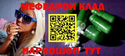 гидра Первоуральск