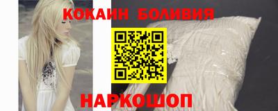 гидра Первоуральск