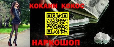 гидра Первоуральск