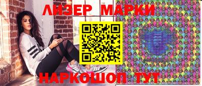 гидра Первоуральск