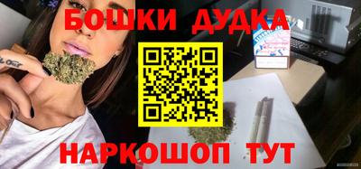 прущий лед Партизанск