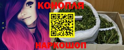 кристаллы Пенза
