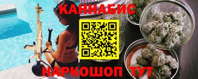 прущий лед Партизанск
