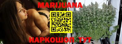 кристаллы Пенза