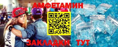 гидра Первоуральск