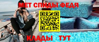 гидра Первоуральск