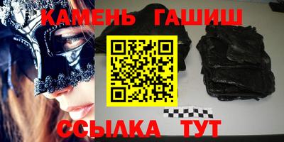 прущий лед Партизанск