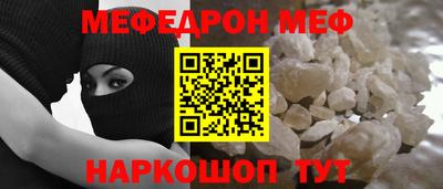 гидра Первоуральск